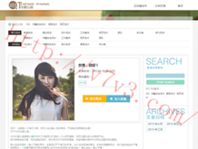 49图库苹果手机下载安装流程