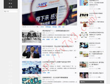 118开奖站 澳门www